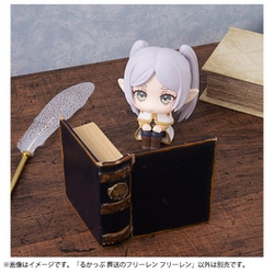 ヨドバシ.com - メガハウス MegaHouse るかっぷ 葬送の