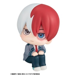 ヨドバシ.com - バンダイ BANDAI 僕のヒーローアカデミア ボール