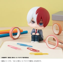 ヨドバシ.com - メガハウス MegaHouse るかっぷ 僕のヒーロー