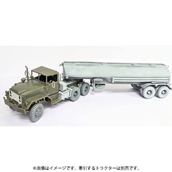 ヨドバシ.com - ベトナムホビーリンク VHL HL1008 1/35 米