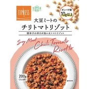 世界のだいず食堂 大豆ミートのチリトマトリゾット