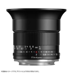 ヨドバシ.com - 銘匠光学 ティーティーアルチザン TTArtisan