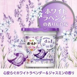 ヨドバシ.com - ボールド ボールドジェルボール4D 心安らぐ