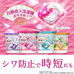 ボールド ジェルボール　爽やかフレッシュフラワーサボンの香り　33個×10袋 ボールド ボールドジェルボール4D 爽やかフレッシュフラワー