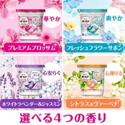 超お得ボールドジェルボール 超メガジャンボ92個入✖️5袋フレッシュフラワーサボン Amazon | Procter & Gamble P&G ボールド ジェルボール 4D