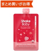 Shakebaby パウチ イチゴ [プロテインパウダー（粉末タンパク食品） 期限切迫商品（賞味期限：2025年9月10日）]