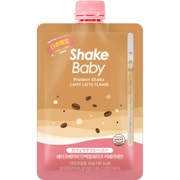 Shakebaby パウチ カフェラテ [プロテインパウダー（粉末タンパク食品）]