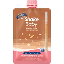 Shakebaby パウチ ミルクティー [プロテインパウダー（粉末タンパク食品）]