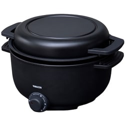 卓上電気小鍋 デキタテポット ヒーター式 1台5役 揚げ物カバー/蒸し台付属 マグネット式プラグ ブラック YMCP-S650-B