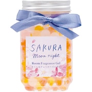 限定 さくら月夜 ルームフレグランスジェル さくら＆チュベローズの香り [フレグランスジェル]
