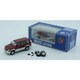 64B0336 1/64 いすゞ ビッグホーン 1998-2002 ダークレッド RHD [ダイキャストミニカー]