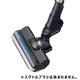 2179351179 [掃除機用 吸込口 ゴールド系]