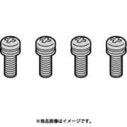 0109390082 [AQUOS LC-32W5用スタンド取付ネジ（4本組）]