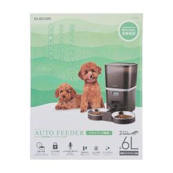 ヨドバシ.com - エレコム ELECOM PET-AF02BK [自動給餌器 猫 中小型犬 6L 2匹用 録音可 タイマー式 1日6食 2WAY給電  （電池＆コンセント給電） 餌詰まりお知らせ機能 ドライフード専用 ステンレス製ボウル 2個 健康管理 ブラック] 通販【全品無料配達】