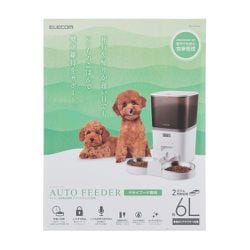 ヨドバシ.com - エレコム ELECOM 自動給餌器 猫 中小型犬 6L 2匹