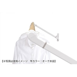 室内物干し ソライエ【soraie】 Lサイズ/ホワイト SRS50826W