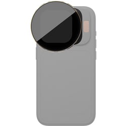 ヨドバシ.com - PolarPro ポーラープロ IP15-VND-3/5 [LiteChaser Pro VND3 5フィルター iPhone  15 Pro/Pro Max] 通販【全品無料配達】