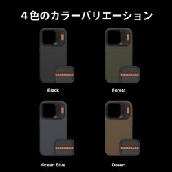 PolarPro LiteChaser ケース - iPhone 15 Pro iPhone 15 Pro/Pro Max Case with Full Camera Protection +