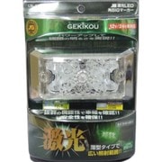 LSL-504G [激光 JB激光LED角BIGマーカー 緑 12/24V共用 トラック対応]