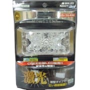 LSL-506W [激光 JB激光LED角BIGマーカー 白 12/24V共用 トラック対応]