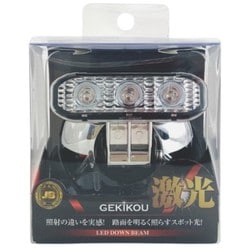 LSL-403R [JB激光LEDダウンビーム 赤 12/24V共用 トラック対応]