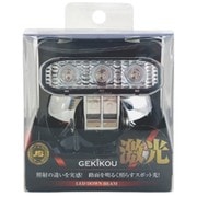 LSL-403R [JB激光LEDダウンビーム 赤 12/24V共用 トラック対応]