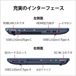 ヨドバシ.com - 富士通 FUJITSU ノートパソコン FMV/AHシリーズ ヨドバシ.com - 富士通 FUJITSU ノートパソコン FMV/AHシリーズ