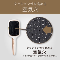 新品未使用イオンバランスリセットブラシ KBE-2520 KOIZUMI イオンバランスタイプリセットブラシKBE-2520 | コイズミ