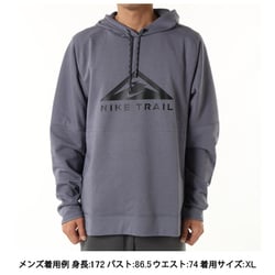 ヨドバシ.com - ナイキ NIKE Dri-FIT プルオーバー トレイル
