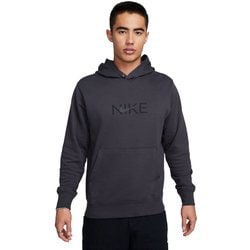 NIKE フランス代表　トラベルパーカー＆パンツ　US Sサイズ NIKE フランス代表 トラベルパーカー＆パンツ US Sサイズ 楽天