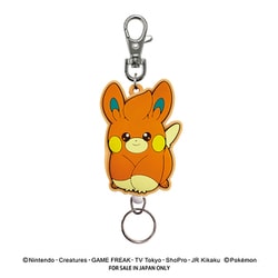 ポケットモンスター ラバーリールキーホルダー パモ [キャラクターグッズ]