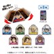 名探偵コナン ムーブアクリルボールチェーン 1個 [コレクショントイ]