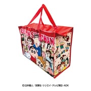 キャラクターグッズ クレヨンしんちゃん おみやげバッグ みんな集合