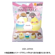 ゆめふわバスボール ことり 1個 [コレクショントイ]