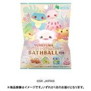 ゆめふわバスボール りょうせい・はちゅうるい 1個 [コレクショントイ]