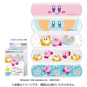 星のカービィ 救急絆創膏2 1個 [コレクショントイ]