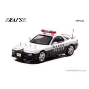 H7640021 1/64 マツダ RX-7 FD3S 新潟県警察交通機動隊車両 355 [ダイキャストミニカー]
