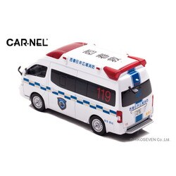 ヨドバシ.com - カーネル CAR-NEL CN432001 1/43 日産 パラメディック