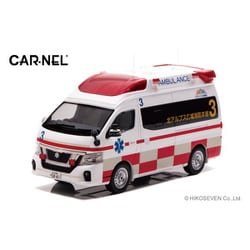 ヨドバシ.com - カーネル CAR-NEL CN432203 1/43 日産 パラメディック 