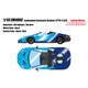EM406C 1/43 ランボルギーニ チェンテナリオ ロードスター LP770-4 2016 ブルーセフェウス/ブルーへラ [レジンキャストミニカー]