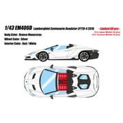 EM406D 1/43 ランボルギーニ チェンテナリオ ロードスター LP770-4 2016 ビアンコモノセルス [レジンキャストミニカー]