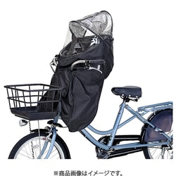 ヨドバシ.com - OGK オージーケー RCF-010 roof mini フロント