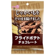 フライドポテトチョコレート 40g