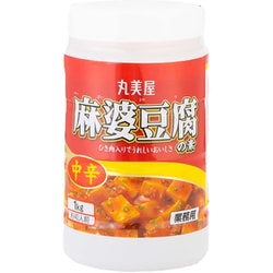 麻婆豆腐の素 中辛 1kg