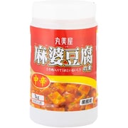 麻婆豆腐の素 中辛 1kg [期限切迫商品（賞味期限：2025年9月21日）]