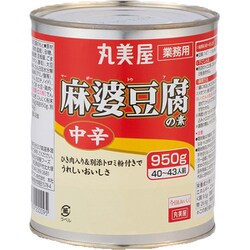 麻婆豆腐の素 中辛 950g