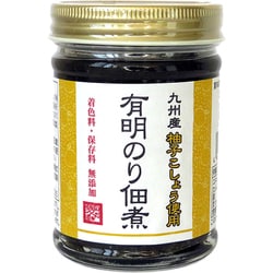 九州産柚子こしょう使用 有明のり佃煮 150g [期限切迫商品（賞味期限：2025年10月12日）]