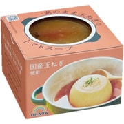 素のまま玉ねぎのトマトスープ 200g