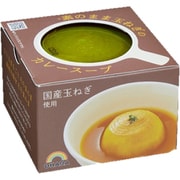 素のまま玉ねぎのカレースープ 200g