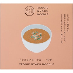 ベジニャクヌードル 味噌 285g